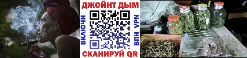 Наркошоп Новая Ладога МАРИХУАНА ссылка на мегу tor Гашиш Меф мяу мяу Alpha PVP