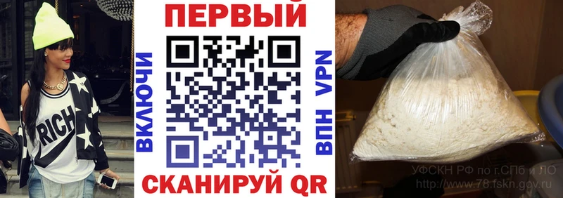 АМФ VHQ  Новая Ладога 