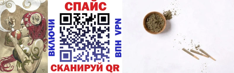 Бутират Butirat  площадка официальный сайт  Новая Ладога  KRAKEN зеркало 