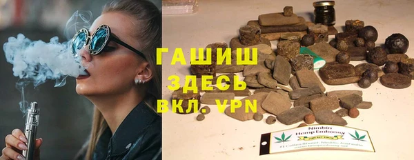 дживик Гусев