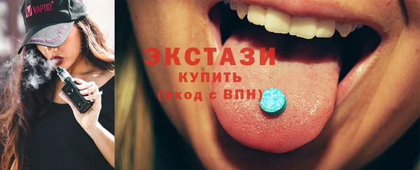 дурь Шарыпово