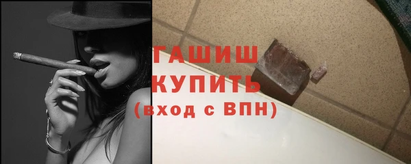 дживик Гусев