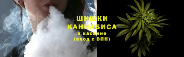 мефедрон VHQ Гусь-Хрустальный