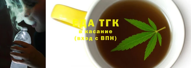 мефедрон VHQ Гусь-Хрустальный