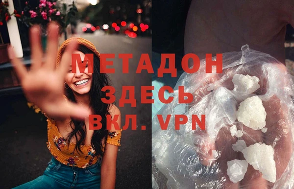дживик Гусев