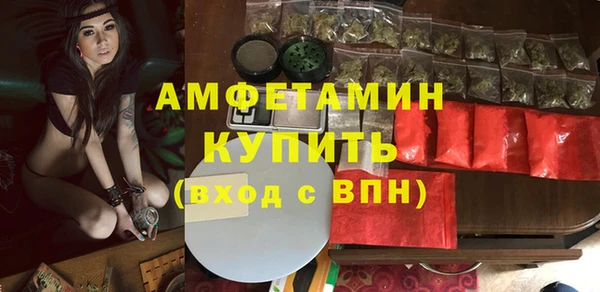 дживик Гусев