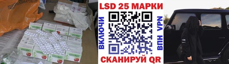 ЛСД экстази кислота  хочу наркоту  Новая Ладога 